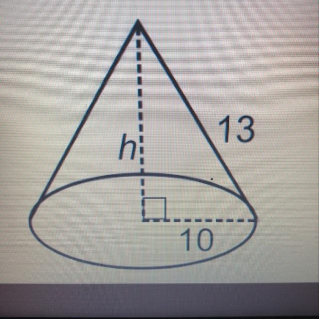 What would be the height rounded to the nearest tenth-example-1