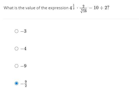 I NEED HELP PLEASE !!!-example-1