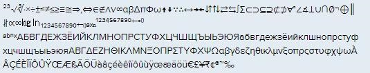 ANSWER IF THIS IS WHAT MATH LOOKS LIKE TO YOU↓↓↓ ∵⊕∪⊕∵-example-1