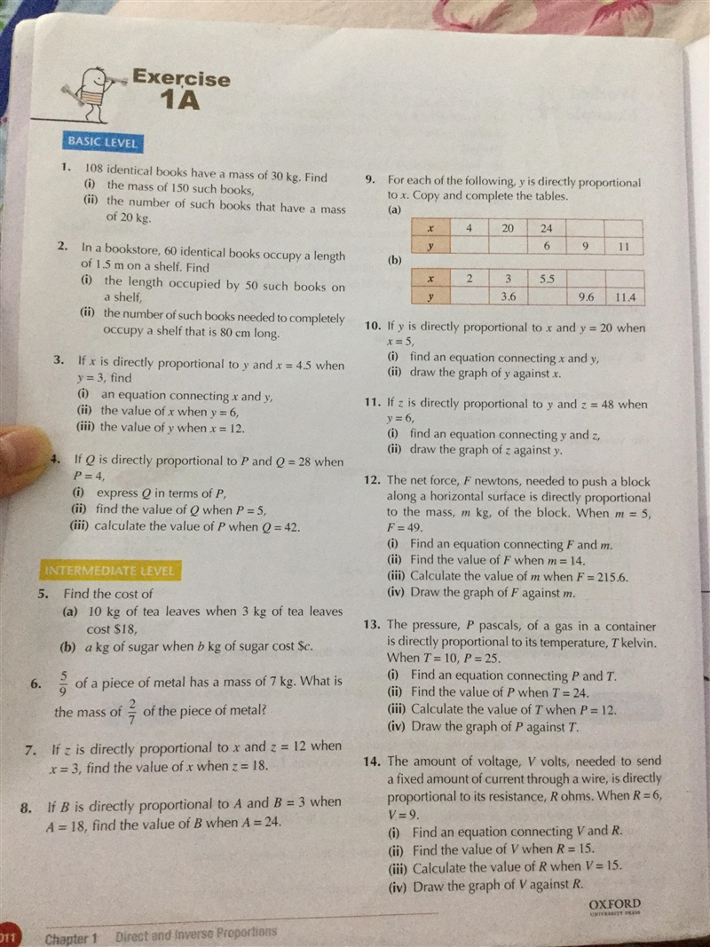 I need help with Q11 ASAP!!!-example-1