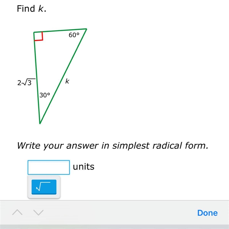 Please answer this in two minutes-example-1