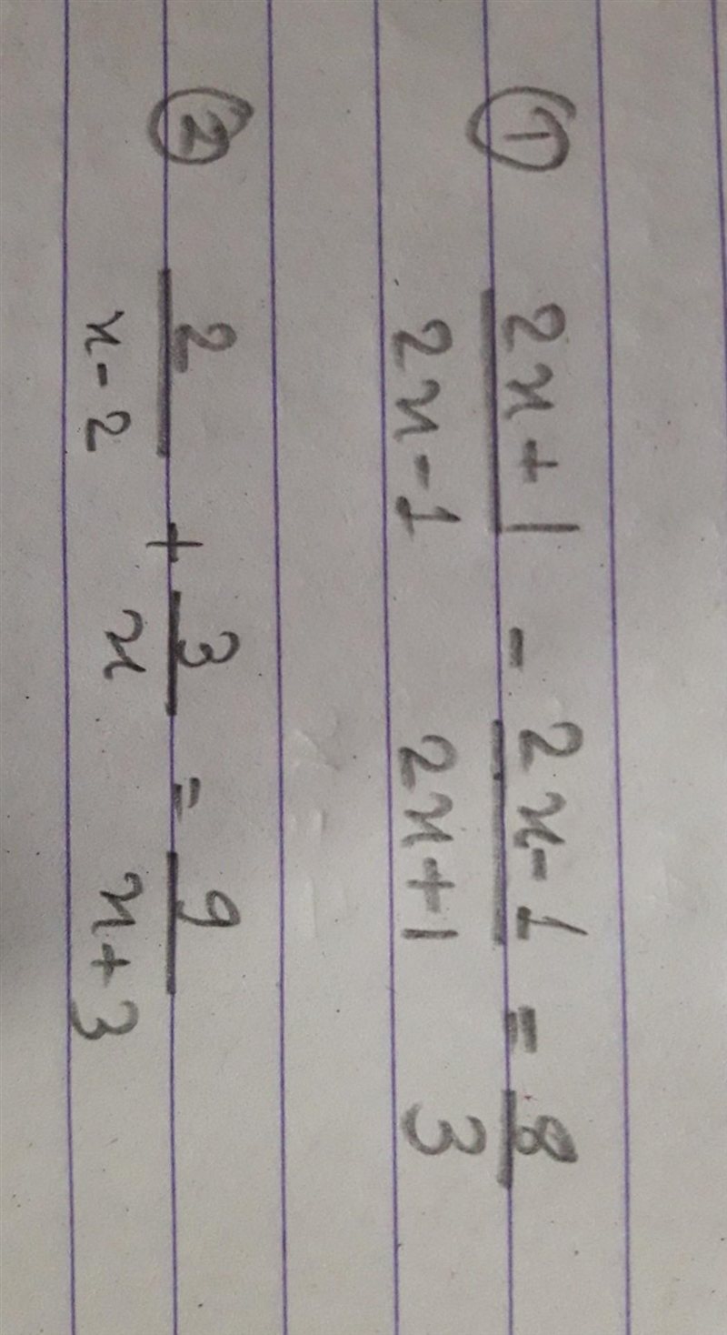 Solve it using quadratic formula. grade 9 10 points​-example-1