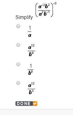 Simplifying inside parentheses first pt. 2-example-1