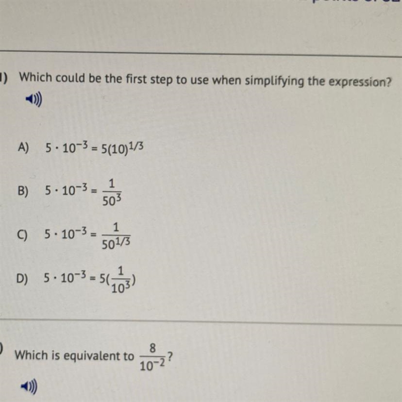 PLEASE ANSWER FAST USATEST PREP-example-1