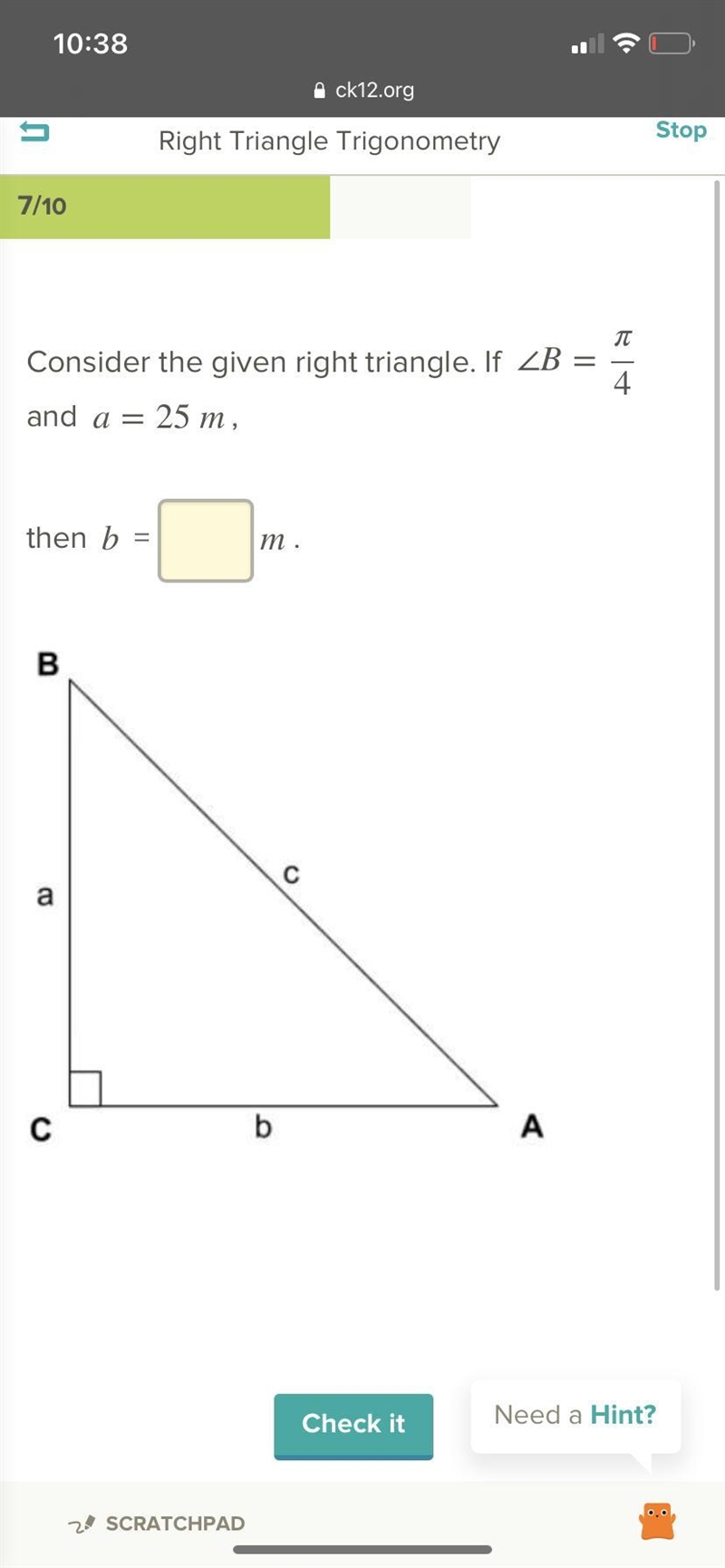 Whats the answer for this question guys???-example-1