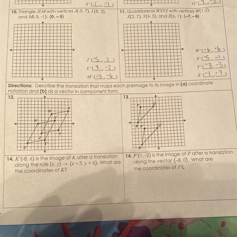 Please help with 12-15-example-1