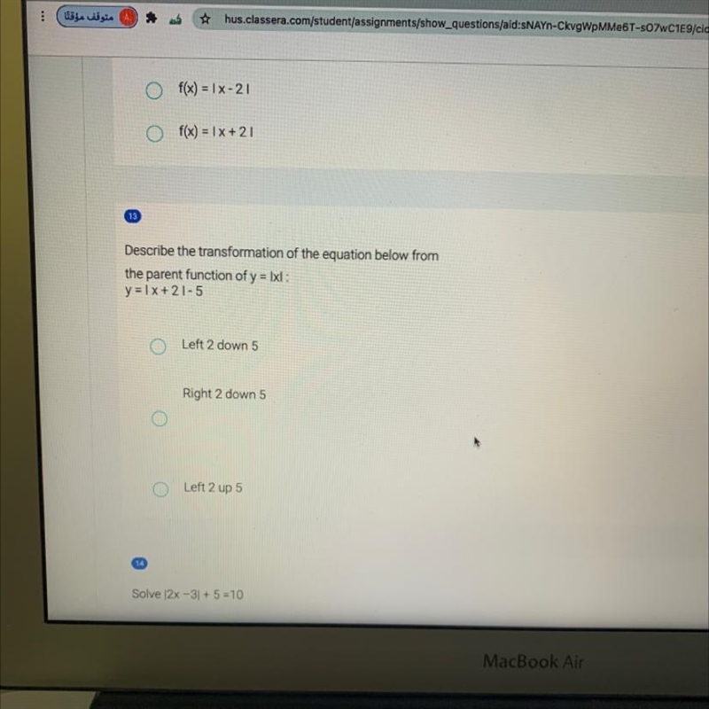 Please guys help I’m running out of time only 11 mins left and 3 questions left-example-1