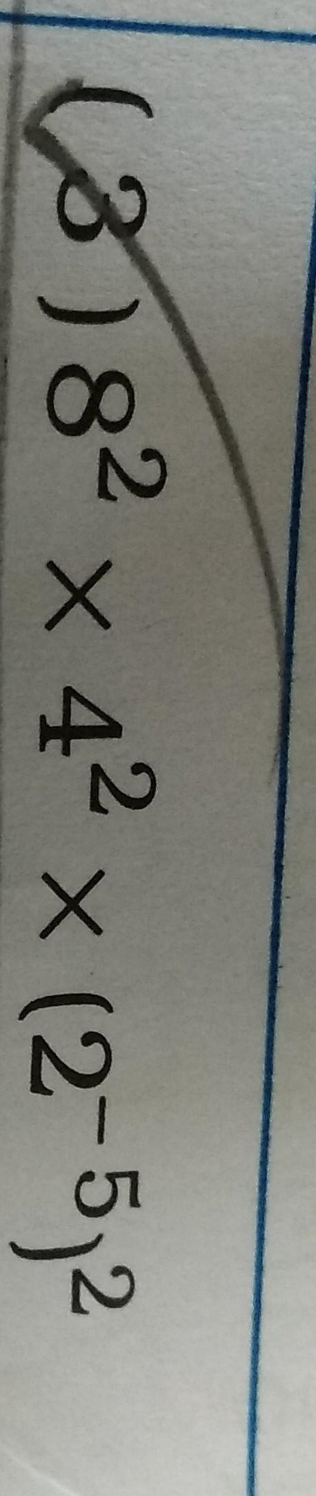 Ans is 1 . but I want the method​-example-1