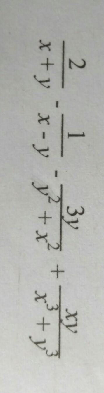 Simplify : ............ ​-example-1