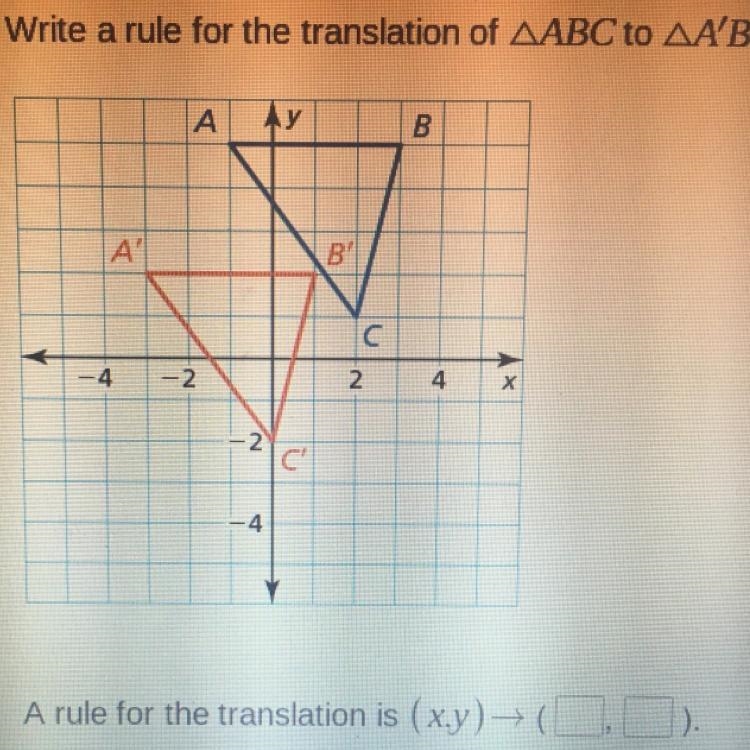 NEED THE ANSWER ASAP!-example-1