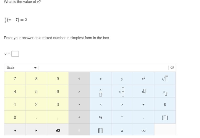 Please Helpppp What is the value of v? 45(v−7)=2 Enter your answer as a mixed number-example-1