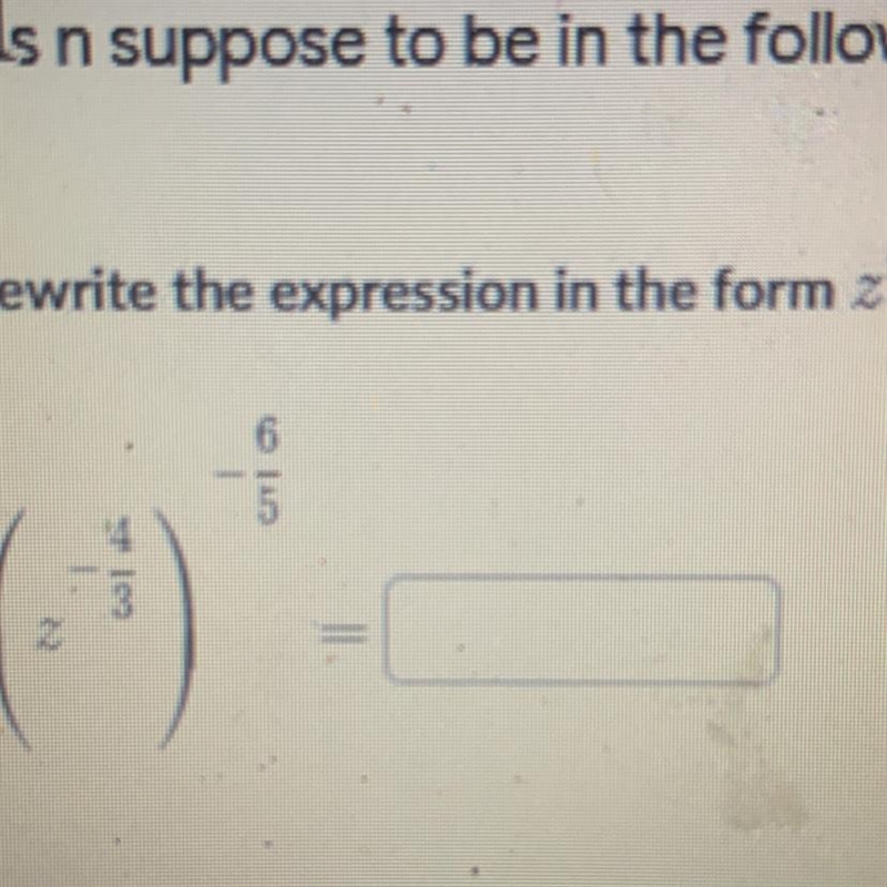 Rewrite the expression in the form 2". E-example-1