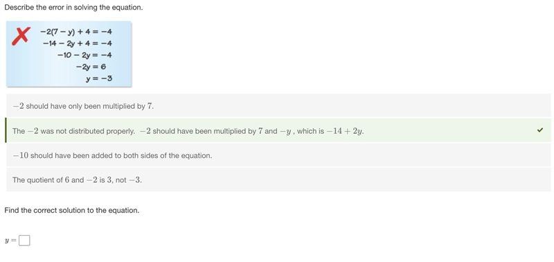 MATH MIDDLE SCHOOL HELP PLS ASAP what is y? put the correct answer-example-1