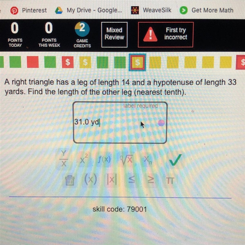 I don’t understand how to solve this (geometry)-example-1