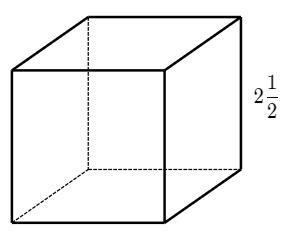 Find the surface area of the cube shown below.-example-1