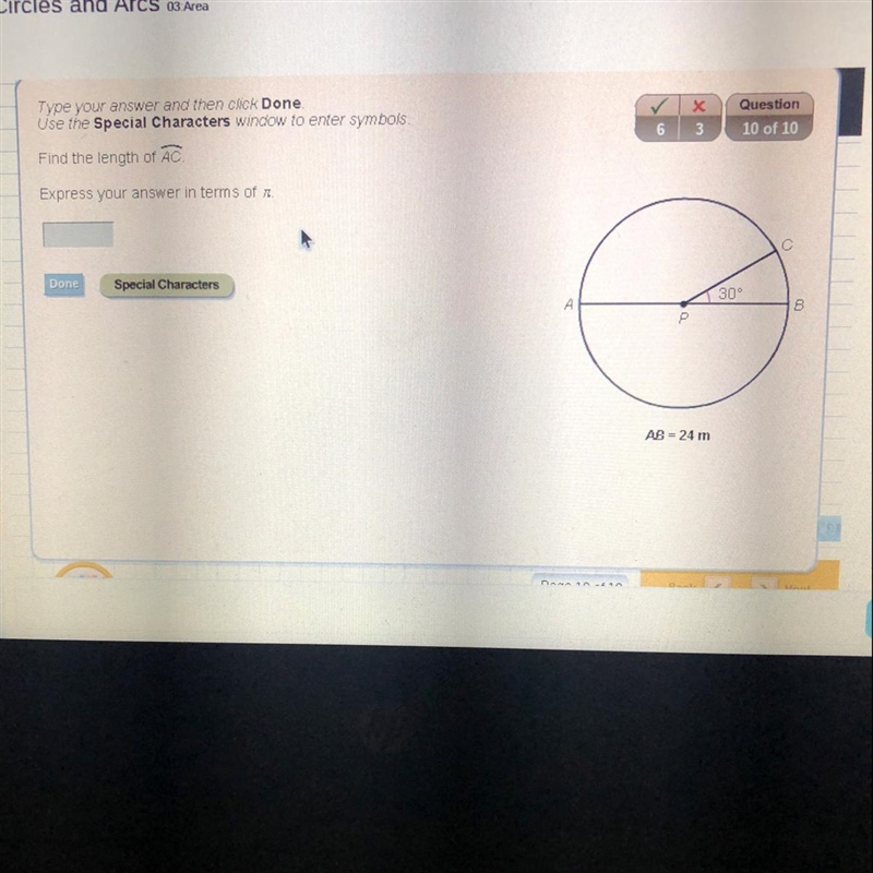 Please Help ! Find The Length Of AC . Express Your Answer In Terms Of Pi .-example-1