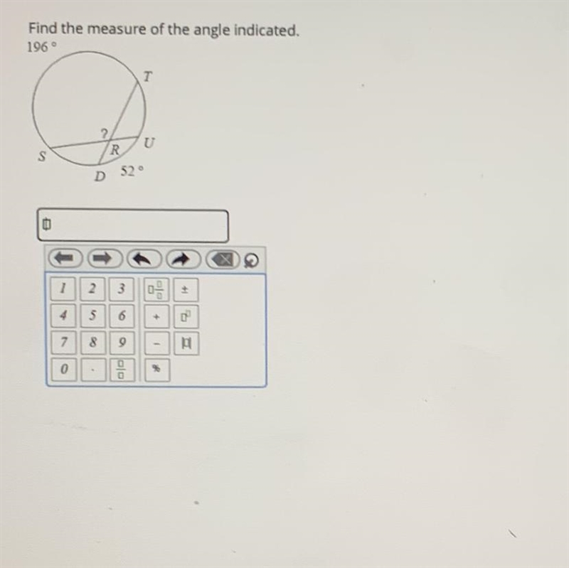 Simple question Find the measure of the angle indicated.-example-1