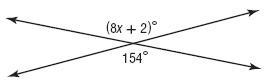 What is the value of X in the figure?-example-1