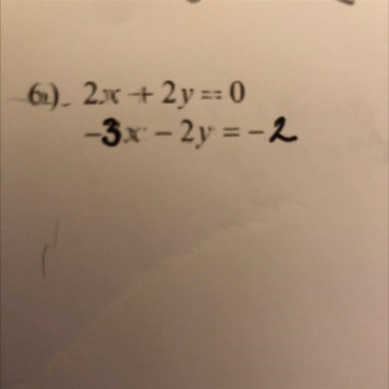 Solve by elimination-example-1