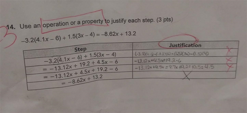 Use an operation or a property to justify each step​-example-1