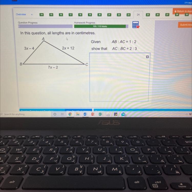 In this question, all lengths are in centimetres. Given AB: AC = 1:2 AB= 3x-4 AC= 2x-example-1