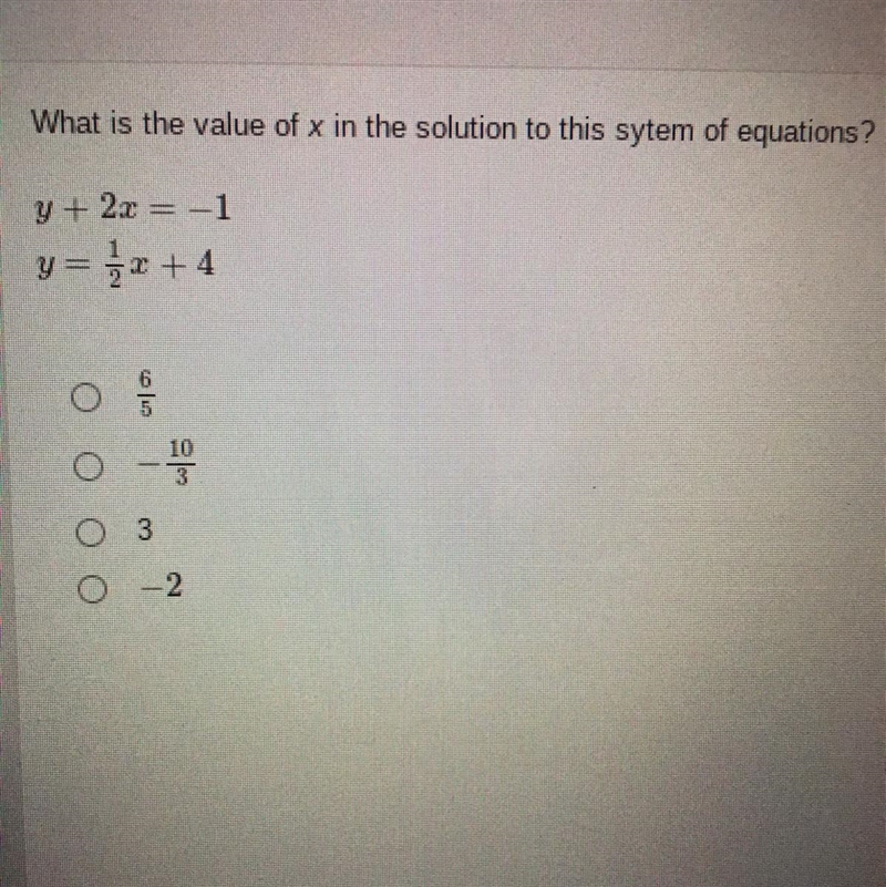 NEED HELP ASAP PLEASE!-example-1