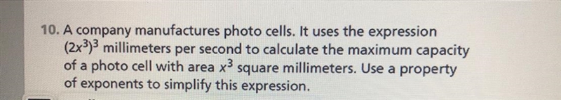 Please help no one has answered this I really do appreciate answers!-example-1