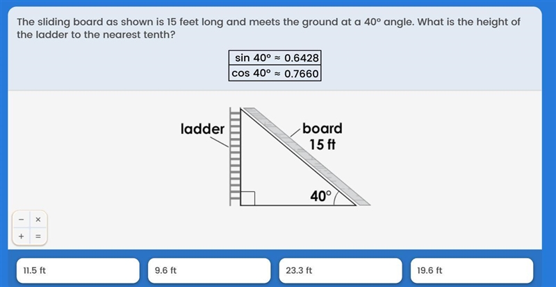 CAN SOMEONE HELP AND EXPLAIN THIS TRIGONOMETRY PROBLEM-example-1