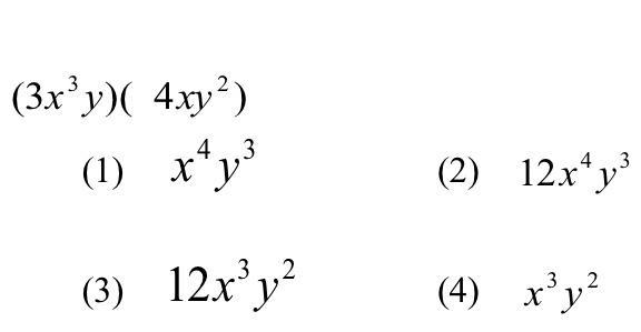 Answer to (3x^3y)(4xy^2)?-example-1