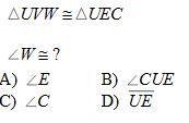 Which is it please help ill give kisses-example-1