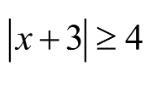 How do I solve this inequality?-example-1