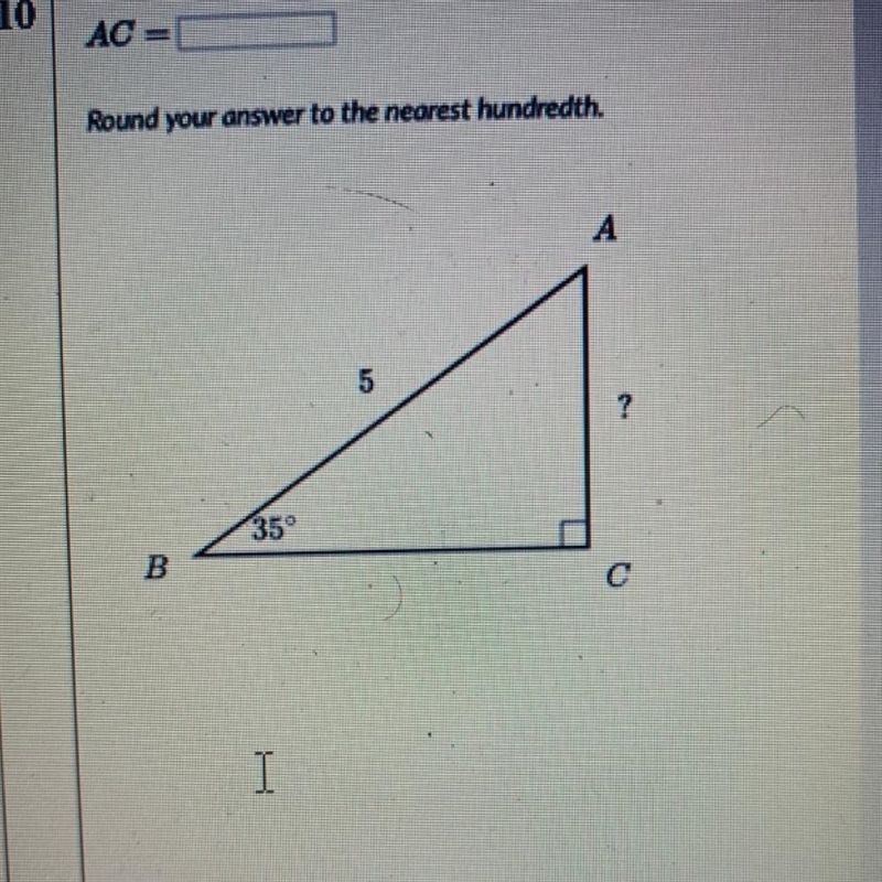 Round to the nearest hundredth-example-1