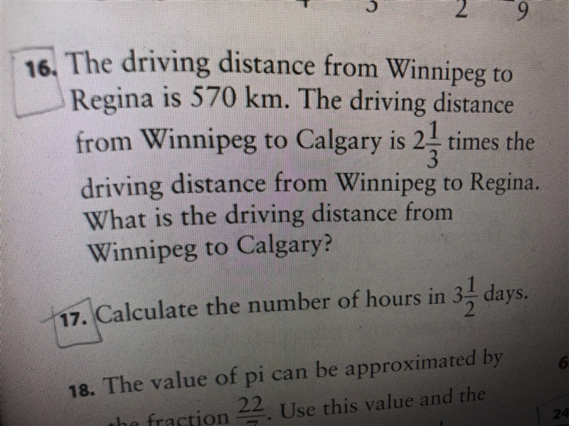 EASIEST QUESTIONS IN THE WORLD 100 POINTS Focus on question 14 and 16 Topic: Multiplying-example-1