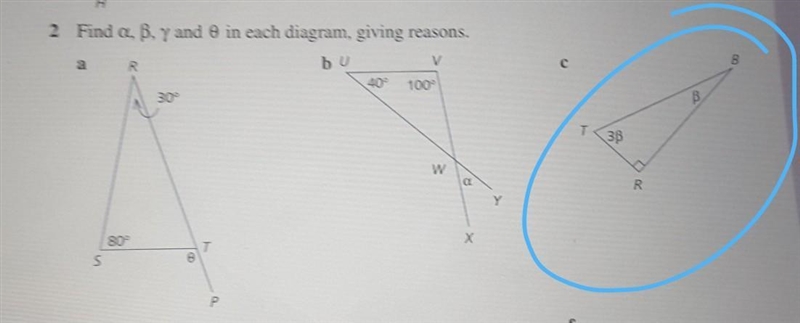 Hi! Can I have some help on this math question... Question C please! Please explain-example-1