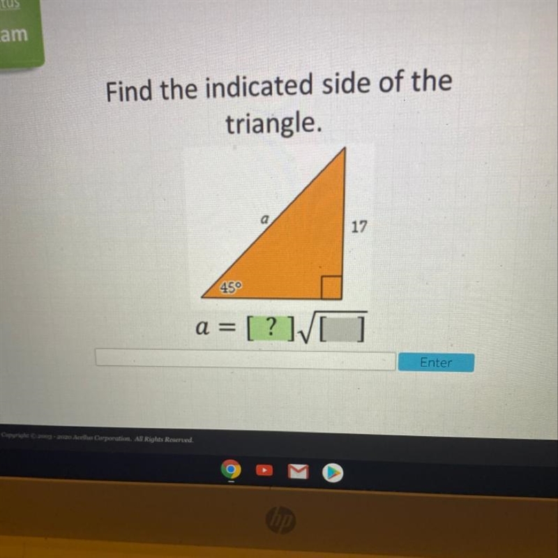 Find the indicated side of the triangle-example-1