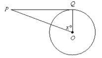 !!geometry! Find the value of x if m∠P=18°-example-1