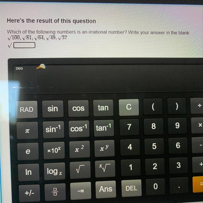 Someone please answer and give me a reason. hint: the answer isn’t 49.-example-1