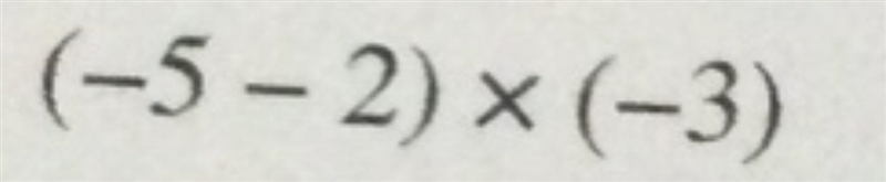 Plz answer this as well. Thankyou.-example-1