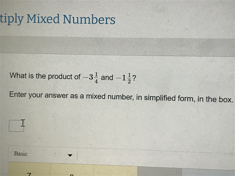 What is the product of -3 1/4 and -1 1/2-example-1