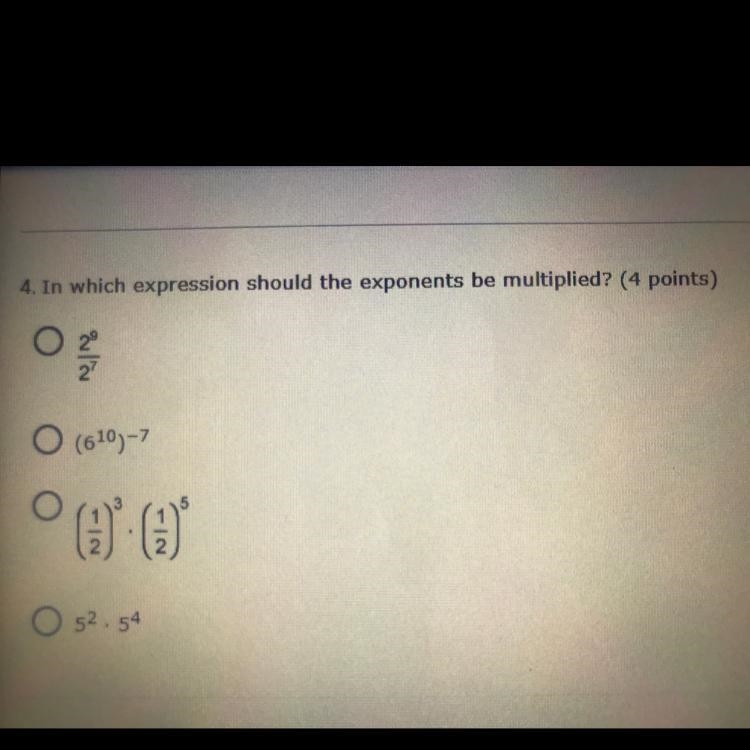 In which expression should the following exponents be multiplied? 2^9/2^7-example-1