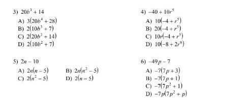 What's the answer for all of them? ​-example-1