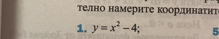 Help me fot this ex.1-example-1