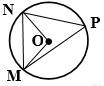 Given: Circle k(O), m NM =65° ∠PNO≅∠PMO Find: m∠PNO, m∠ONM-example-1