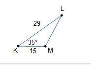 Which triangle’s area can be calculated using the trigonometric area formula?-example-4