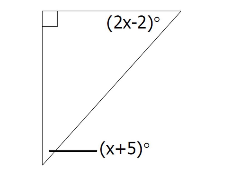 Pleases help solve for x-example-1