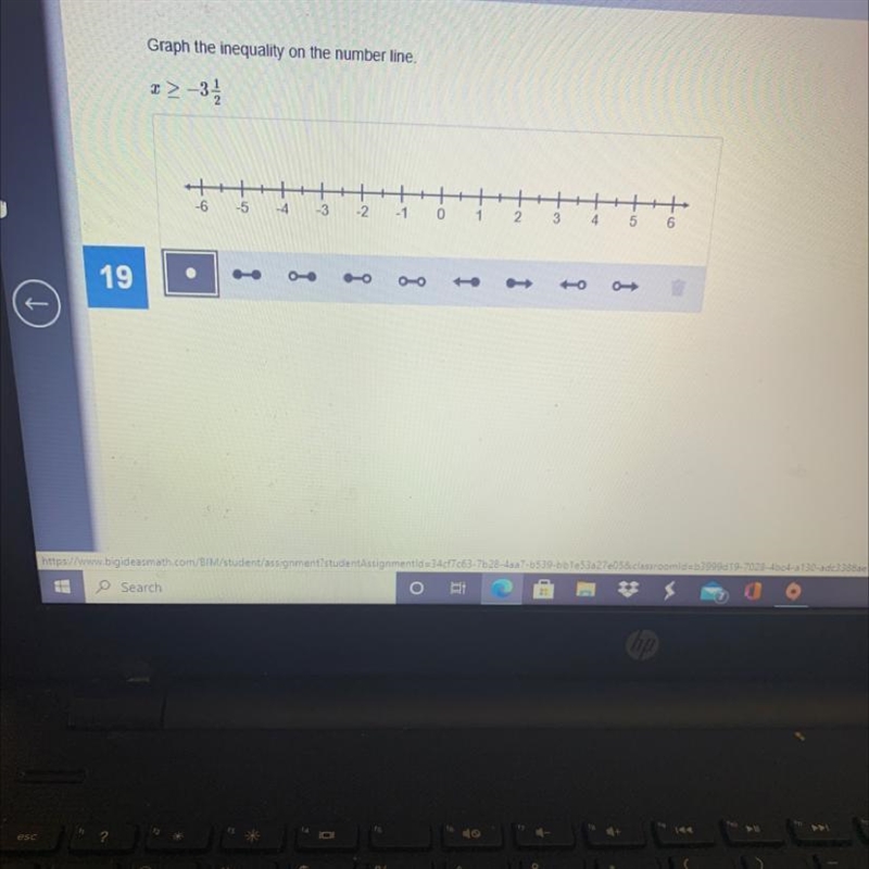 Graph the inequaity on the number line.-example-1