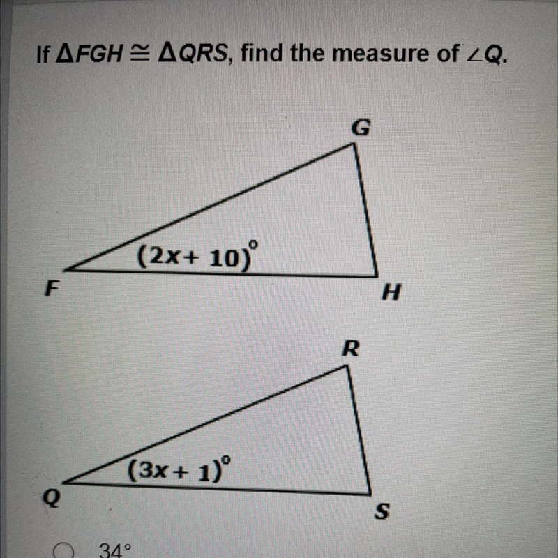 HI PLS HELP ME ASAP!! THIS IS VERY EASY The question is there in the picture. What-example-1