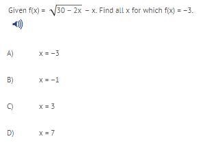 ☺ ANSWER THIS MATH QUESTION FOR ME ☺ IGNORE THE ALREADY SELECTED ANSWER CHOICE !-example-1