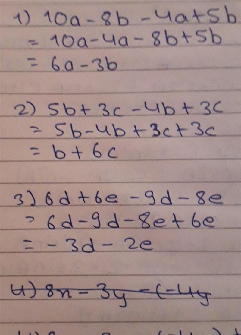 Someone answer these quick please! Can you please get 1-8 done 1. 10a – 8b (-) 4a-example-1