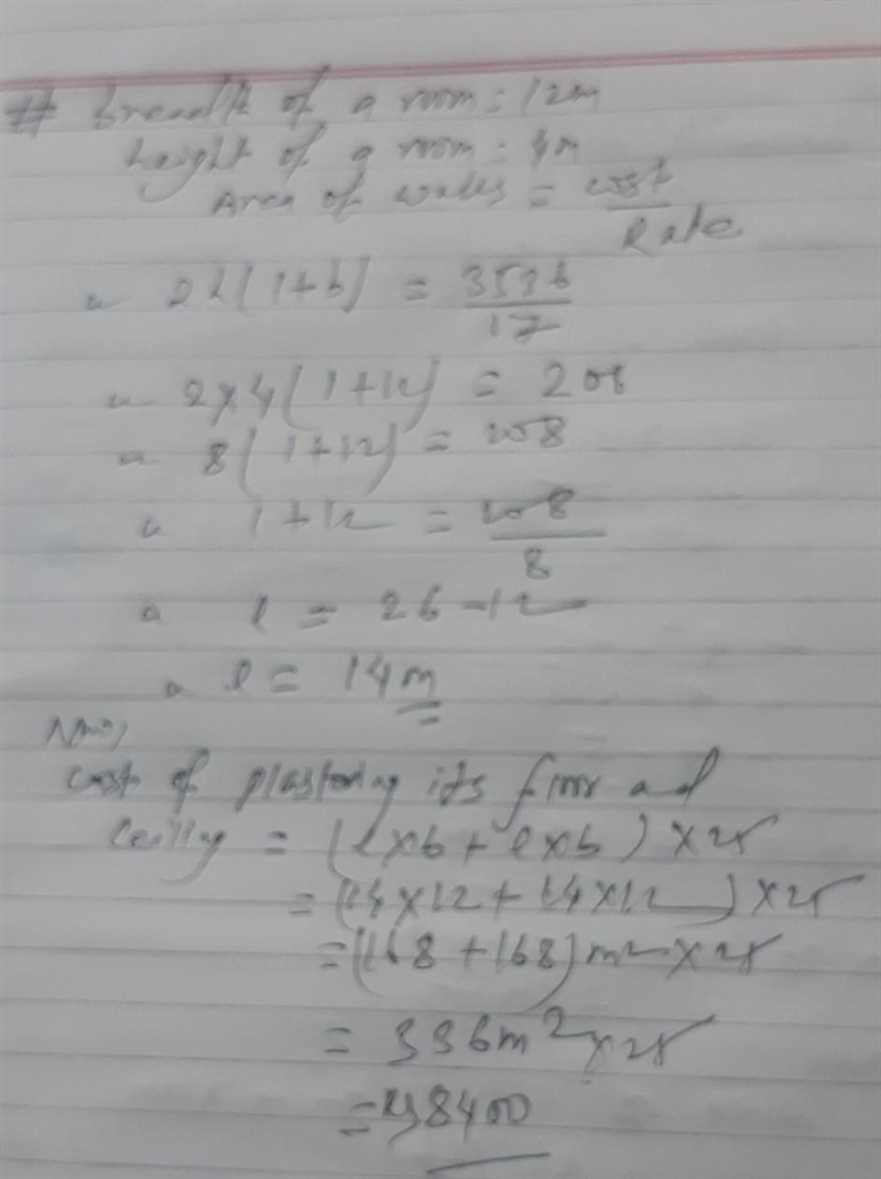 A room is 12 m wide and 4 m high. If the cost of colouring its walls at Rs 17 per-example-1